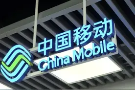 移动曾经的王者，一月流失51万客户，内幕原因惊人图片