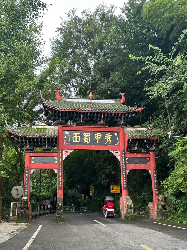 避暑耍水+国保石刻，成都1h直达的宝藏小众地，要火！
