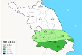 江苏最新预测：本周两次降雨！大降温图片