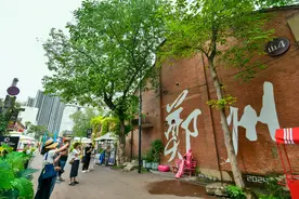 郑州210余项文旅活动邀您过五一图片