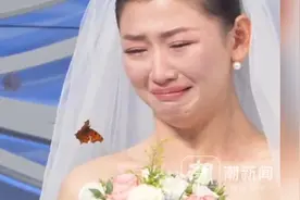 婚礼上飞来一只蝴蝶停在新娘肩上，新娘瞬间泪崩：爸爸三年前意外去世，外面温度已经零下，他真的来了图片
