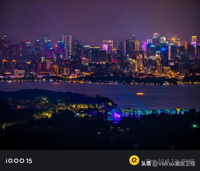 iQOO 15：以全能最强“光”，致玩家