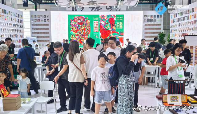 这场三晋文化盛宴，等你来打卡