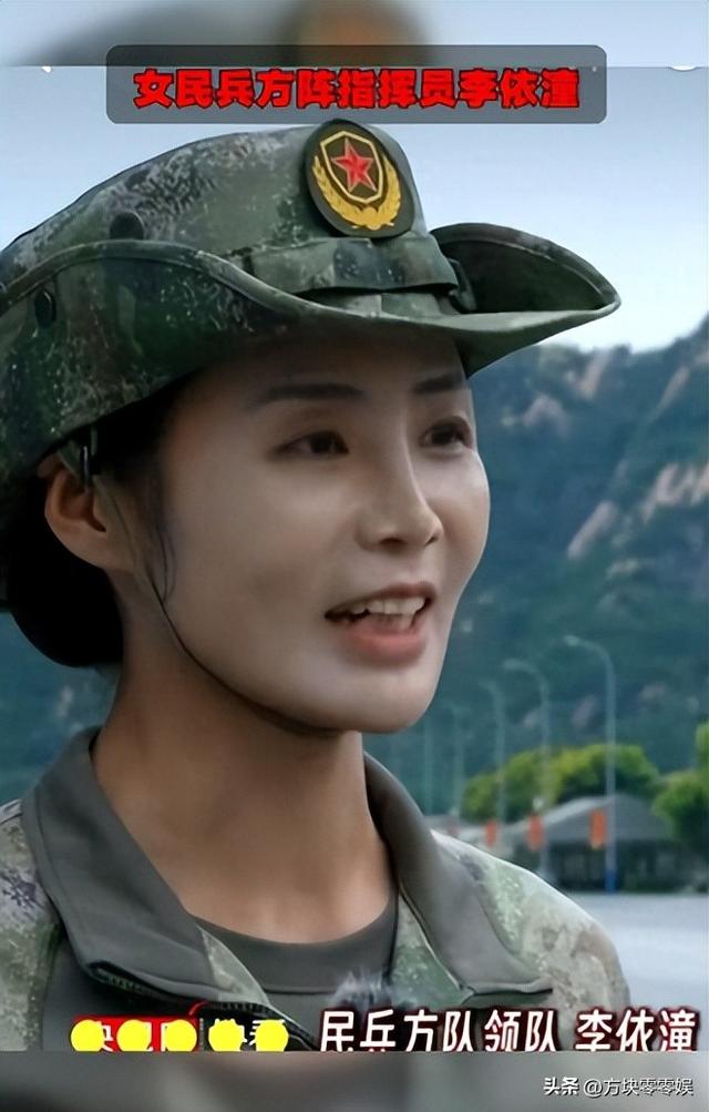 93受阅女兵参加婚礼被骂惨！网友：穿这套衣服去是几个意思？