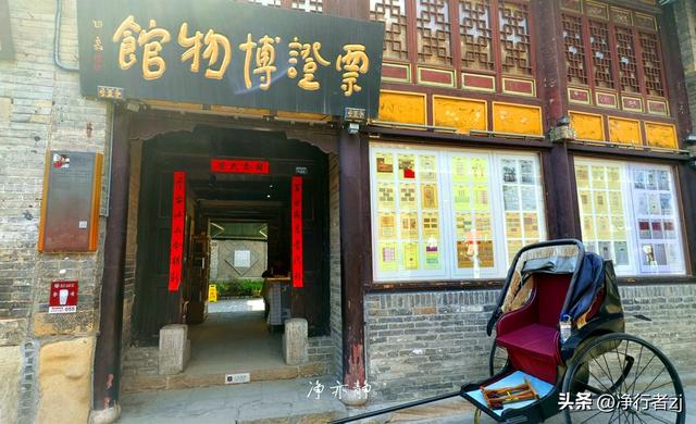 寻踪齐文化（第一站）淄博，左手历史烟云，右手人间烟火（上）