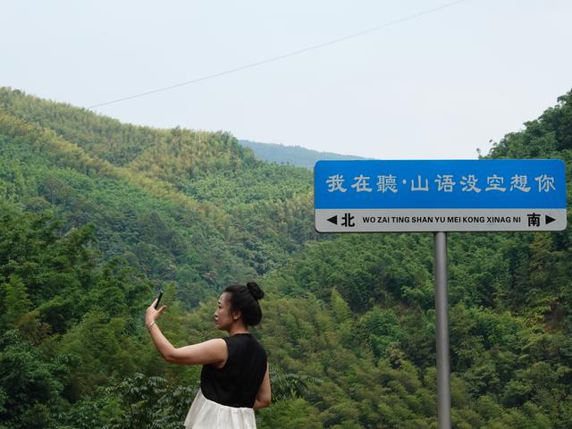 悦·遵义丨避暑慢生活，这边清凉正好！