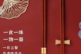 中国筷子，寓意满满你知道吗图片