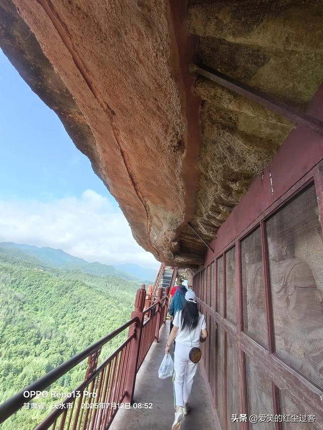 我的旅行日记——云端上的佛国，麦积山石窟