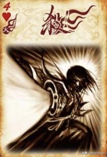 三国杀：史上最好用的卡牌，盘点游戏强力卡牌们！