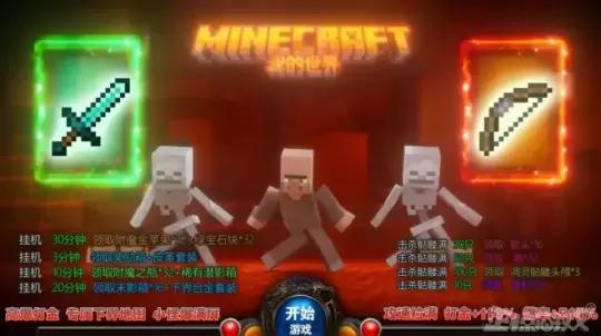 打工人狠狠共情!今年最惨牛马热梗,玩家竟比资本家还残暴?