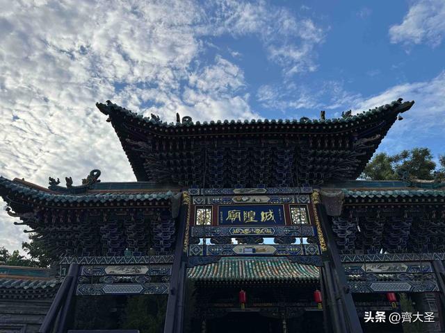 晋中一日游精华攻略：从王家大院到平遥古城