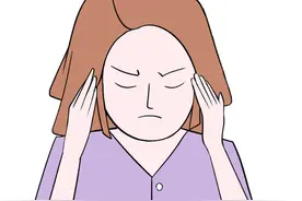 女子称被割掉生殖器官？医院否认。图片