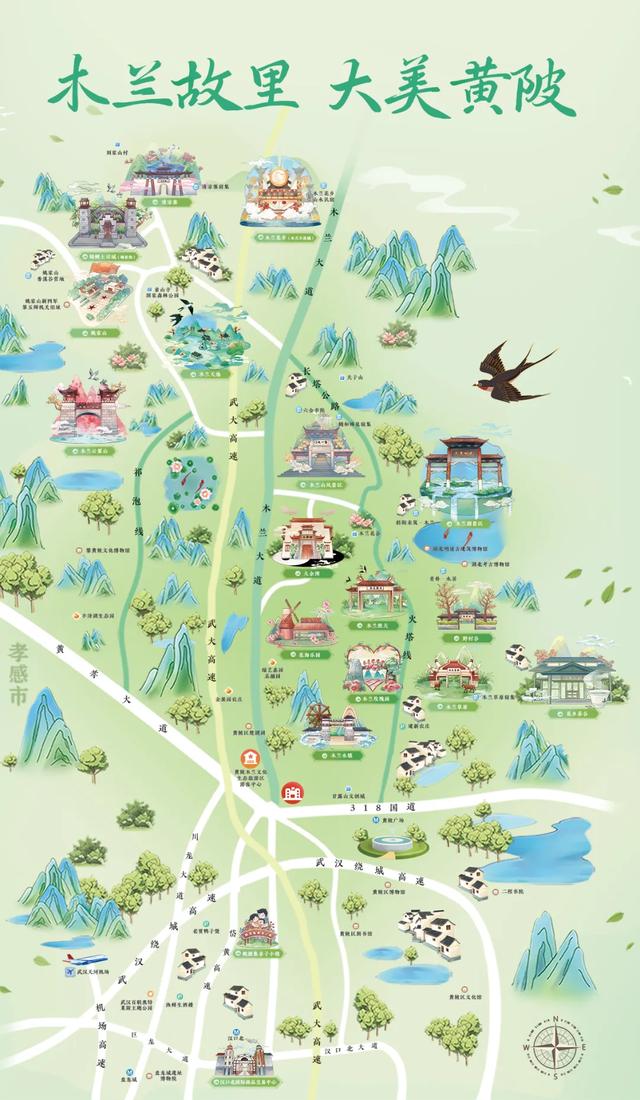 关于黄陂惠民旅游年卡在木兰山八月初一开山门期间限制使用的通告