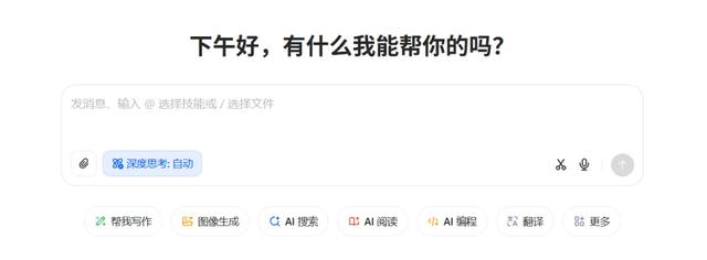 AI写论文哪个软件最好？8款神器亲测推荐，降重查重也轻松拿捏