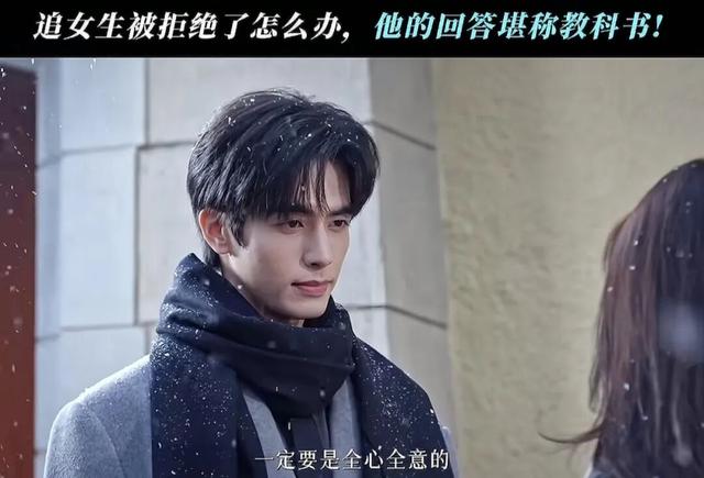 现偶2025，爱情的阶级问题和主要矛盾