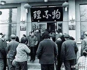 被列经营异常！又一百年老字号跌落神坛?从一天卖6万个到无人问津