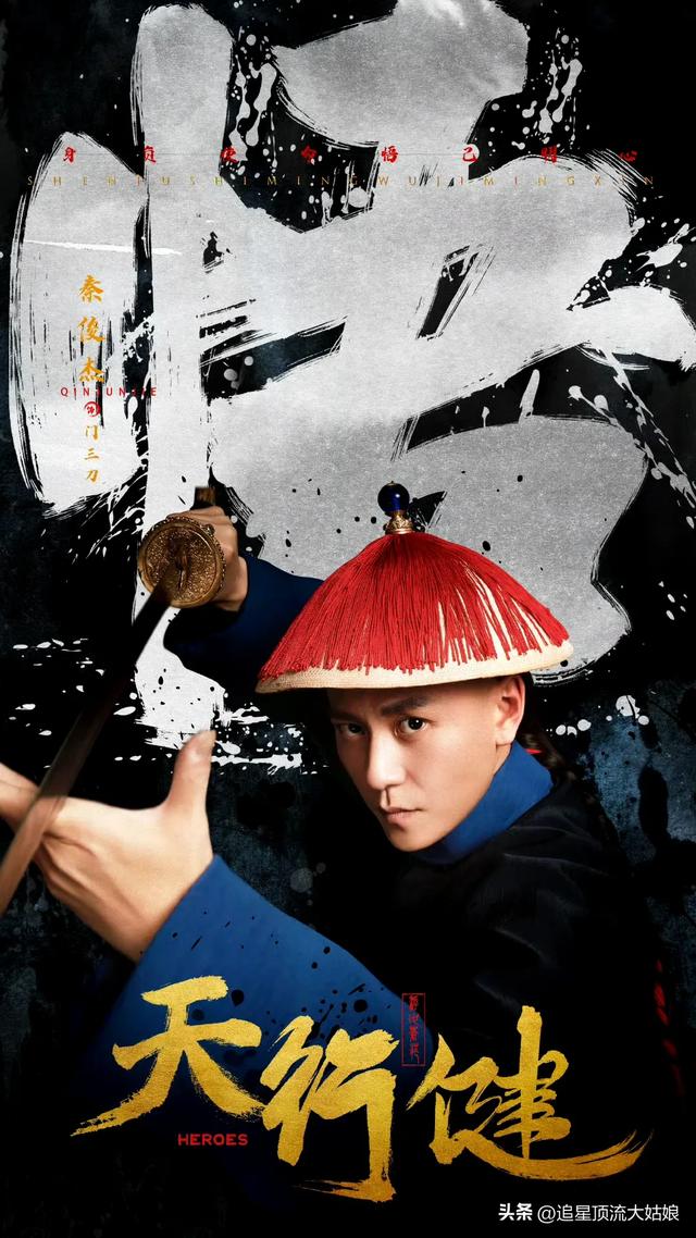 给近3年最好的悬疑剧排名：大奉打更人第7 . 莲花楼第3 . 第1名没争议