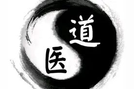 淋球菌性尿道炎的相关知识：俗称淋病，具有传染性，应及时治疗图片