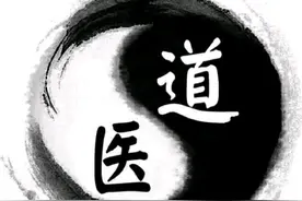 淋球菌性尿道炎的相关知识：俗称淋病，具有传染性，应及时治疗图片