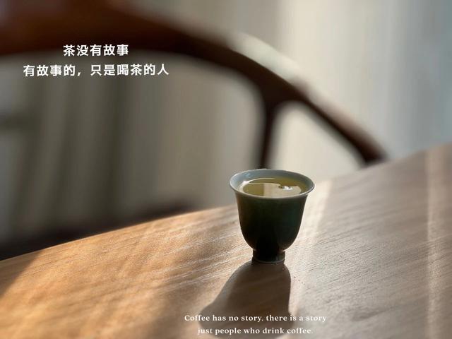 5点技巧教你喝茶闻香，附上实拍图，零基础新手也能学会