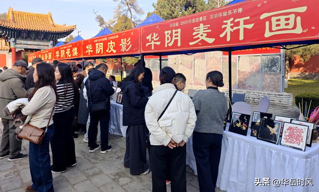 西岳庙博物馆马年春节假期交出靓丽答卷