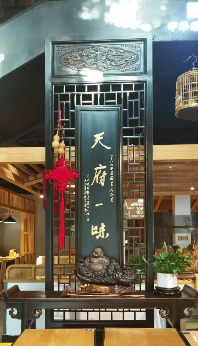 成都简阳东溪遗珍寻踪记