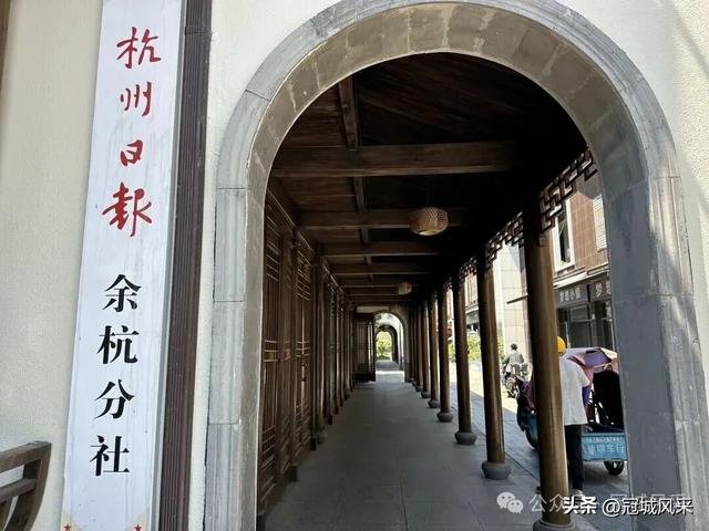 杭州城记·火车西站与梦想小镇