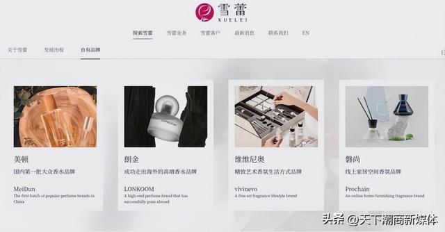 全球最大！潮汕老板，在广州建了一座文旅新地标