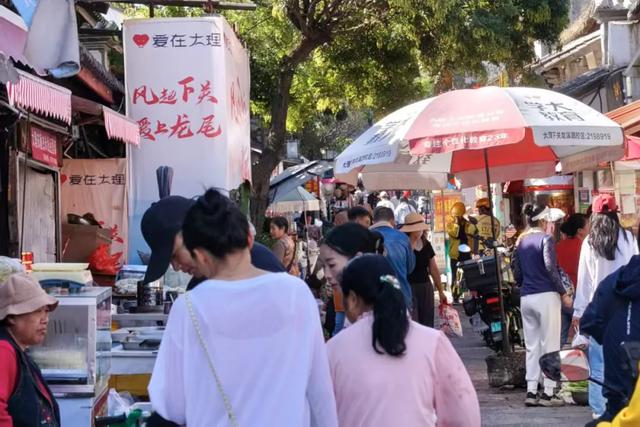 接待旅游者521.61万人次！大理文旅市场持续火热