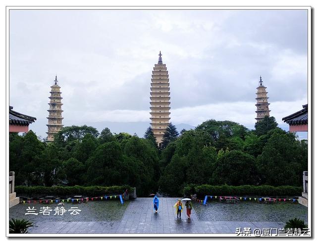 云南大理：崇圣寺三塔景区半日游（含攻略）