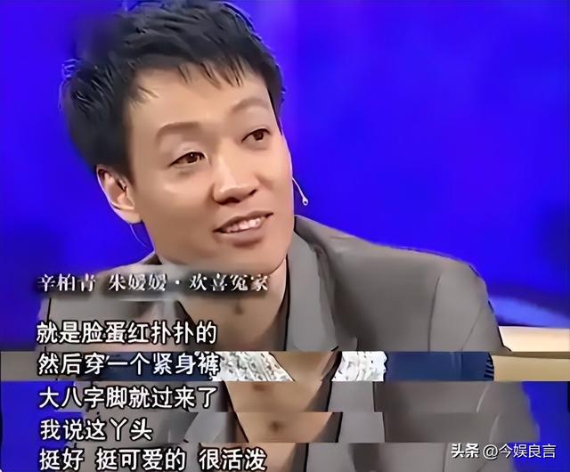 辛柏青丧妻刚满100天，恶心的事就发生了，被撮合娶马伊琍引争议