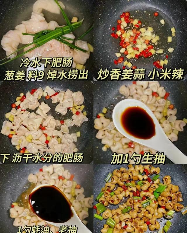 6道家常下饭菜，10分钟搞定，拌米饭根本停不下来