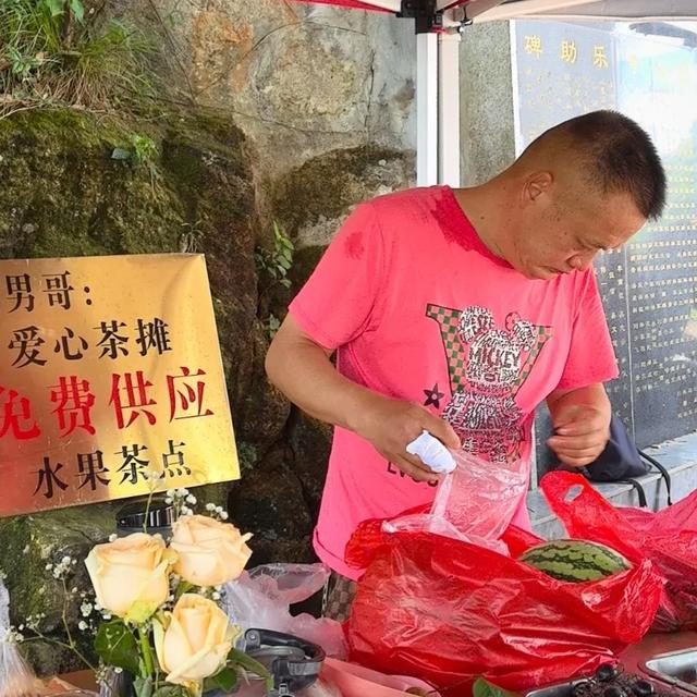 福州白云洞，惊险之旅！
