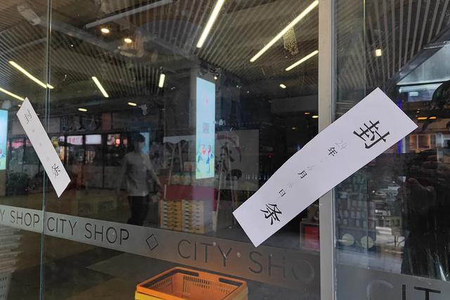 失意企业家为什么不选择破产