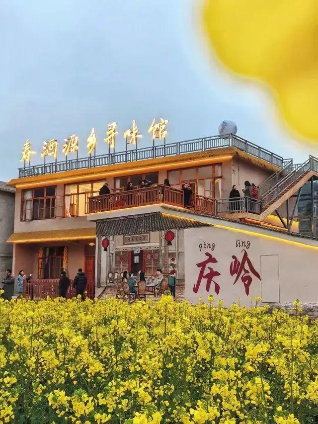 「宜宾必去的100个地方」最新榜单出炉！第5期报名启动！