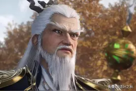 仙逆：王林最终成为超级强者，为何没复活父母？原来司徒南骗了他图片