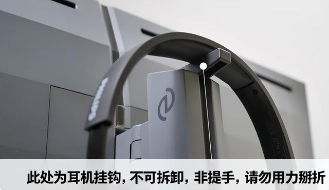千元电竞显示器的越级享受，飞利浦EVNIA 27M2N5500P开箱评测