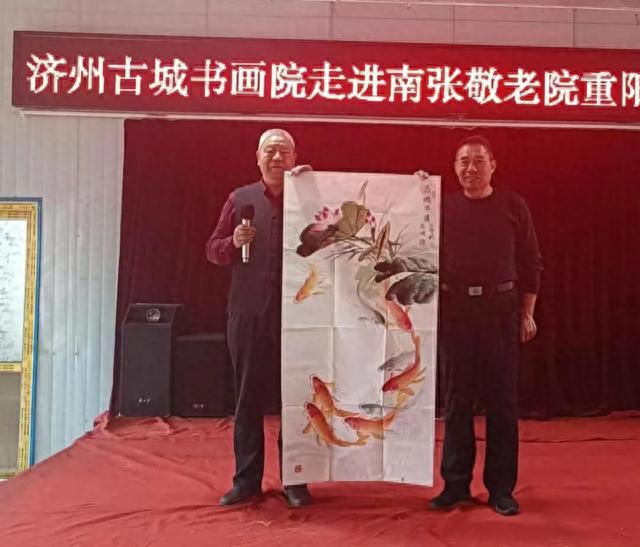 九九重阳佳节到 书画赠送老年人
