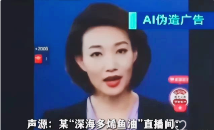 国家终于出手了！不仅是央视主持李梓萌被牵连，全红婵也没逃过