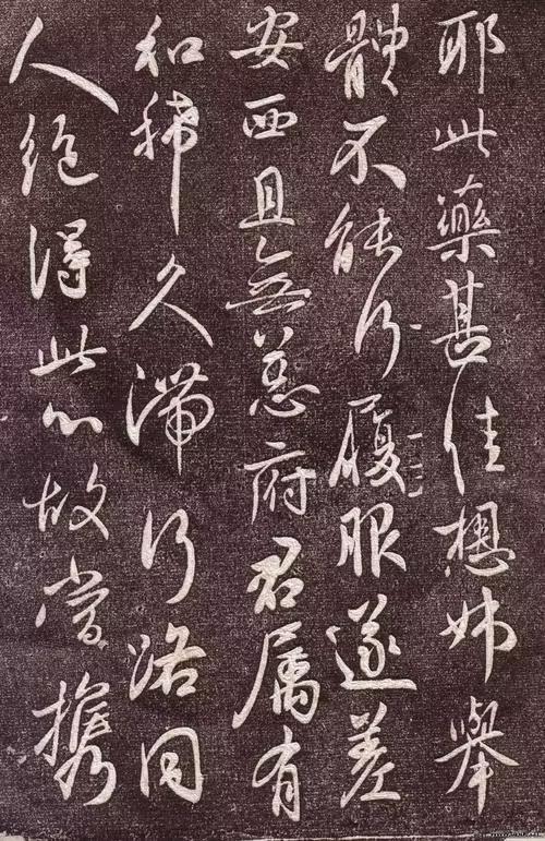 又踏甘肃地之八十八 兰州篇之十一 甘肃省博物馆（10）