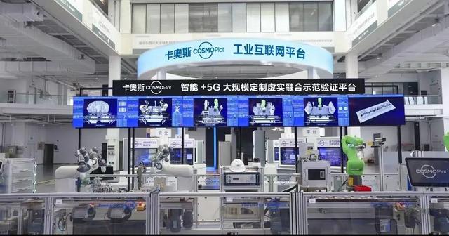 青岛百家企业“成团”，推动人工智能产业“进位”：城市合力，场景掘金！