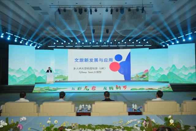 “七大方阵”助推“五彩龙岩”文旅新热潮