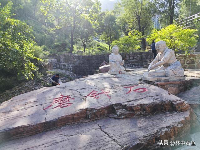 河北古武当山，一处被低估了的4A景区，值得一游