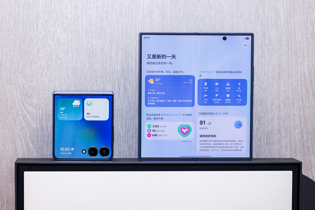 三星Galaxy Z系列AI体验官上海站：用AI拓展折叠屏边界