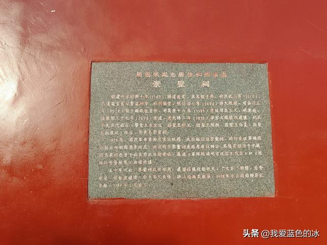 逛揭阳古城，揭阳学宫真热闹，双峰寺的楼真高