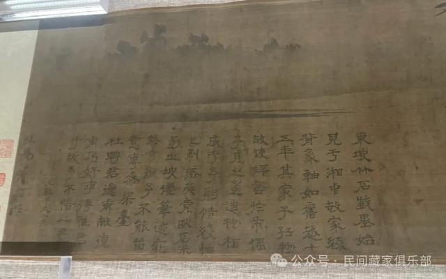 传了500多年的祖宗之宝，被败家后代10块钱卖掉，如今价值5亿