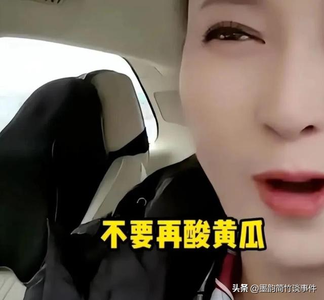 从“几十万不够花	”到“新疆班”：闫学晶母子的风波为何刺痛大众