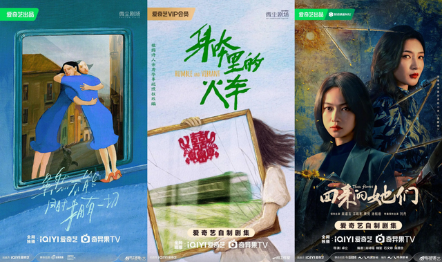42部蓄势待发！短剧集备货充足又细分