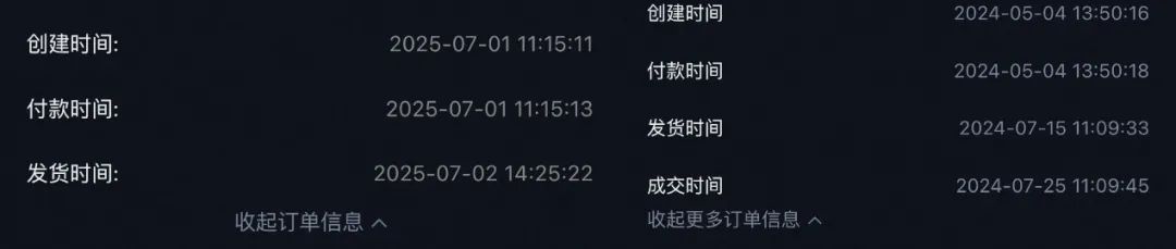 2025年,二游再次伟大? 2025年,二游再次伟大?