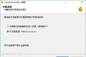 最新下载微信视频号视频的方法图片